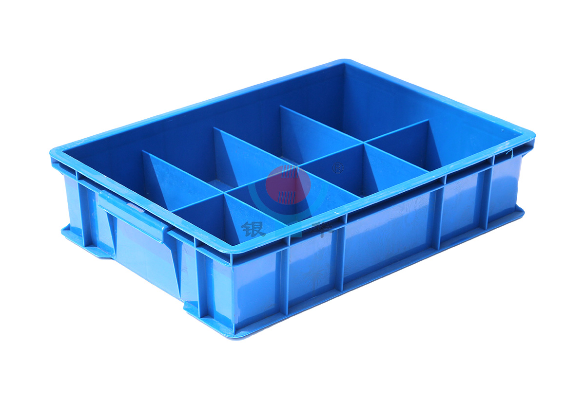 2號(hào)8格零件盒 